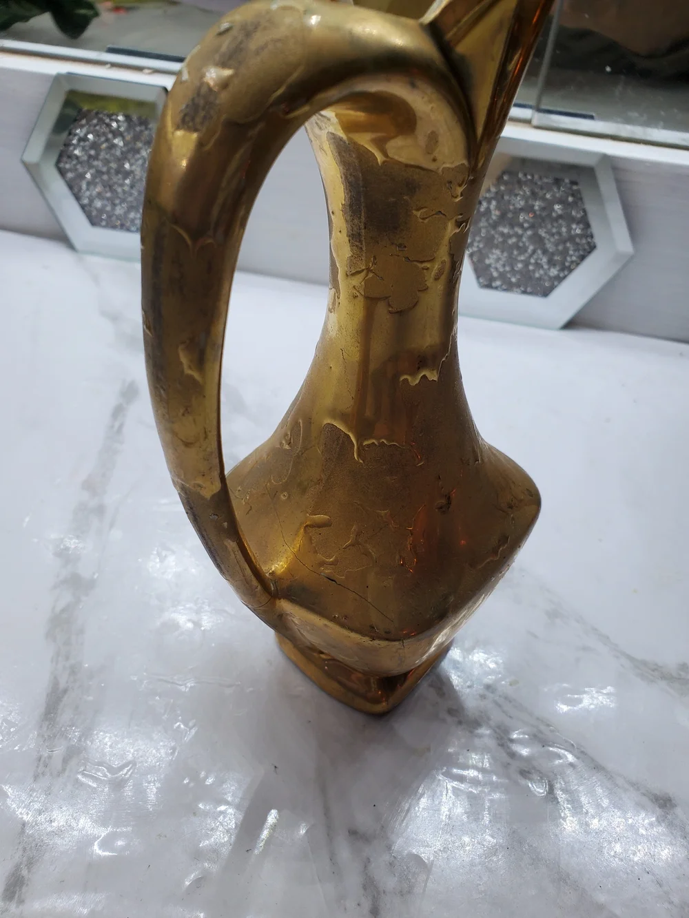 Brass-Tone Decorative Pitcher Vase - Gold Finish